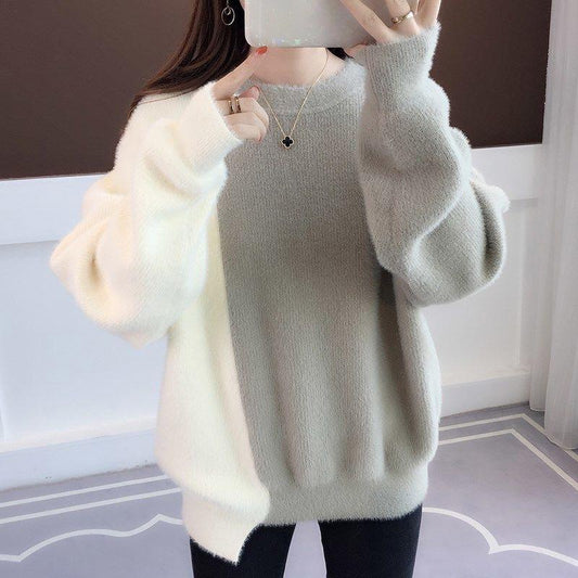 Autumn and Winter Color Mix Jacket Long Sleeve Round Neck Bottoming Shirt Fuzzy Casual Loose Sweater