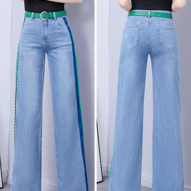 Soft Denim Wide-leg Pants Women Spring and Autumn High Waist Drape All-match Straight Pants Trend