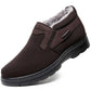 Men's Shoes Waterproof Cotton-padded Middle-aged Plus Velvet Warm Winter Shoes for The Elderly Thick Non-slip Shoes