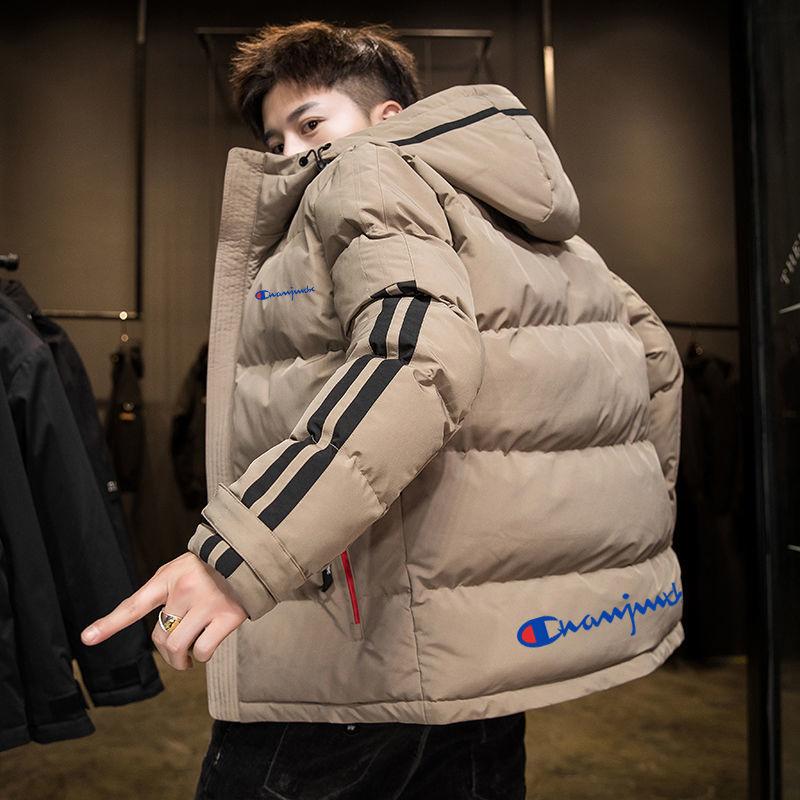 Men's Winter Jacket Trend Warmth Padded Jacket Thick Plus Size Down Padded Jacket Winter Padded Jacket