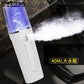 Beauty Steaming Face Portable Nano Spray Hand-held Water Meter Moisturizing Handheld