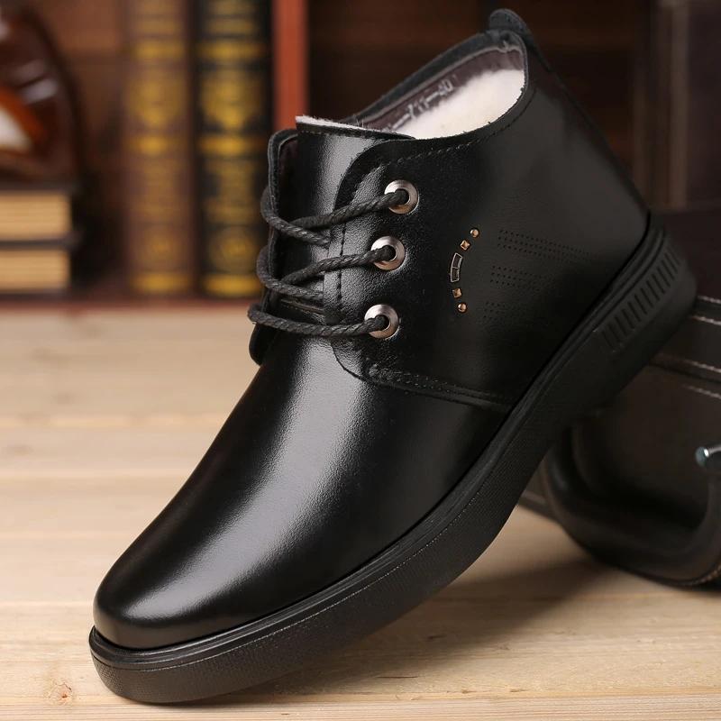 Men's Cowhide Cotton Shoes Woolen Leather Thick Warm Shoes Winter Plus Velvet Snow Boots Middle-aged and Elderly Leather Shoes Outdoor Shoes