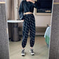 High Waist Slimming Straight Loose Thin Harem Pants Letter Sports Chiffon Pants Women Summer