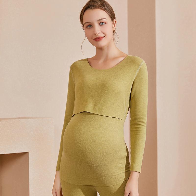 Maternity Suit Autumn and Winter Plus Velvet Thermal Underwear Postpartum Breastfeeding Autumn Clothes Large Size Confinement Pajamas Top
