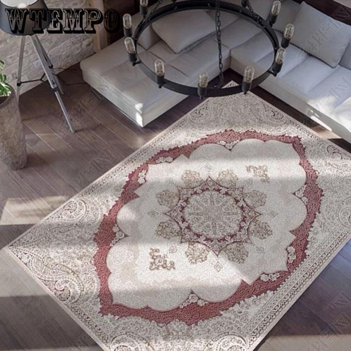 Nordic Style Carpet Geometric Rug Living Room Bedroom Bathroom Computer Chair Floor Mats