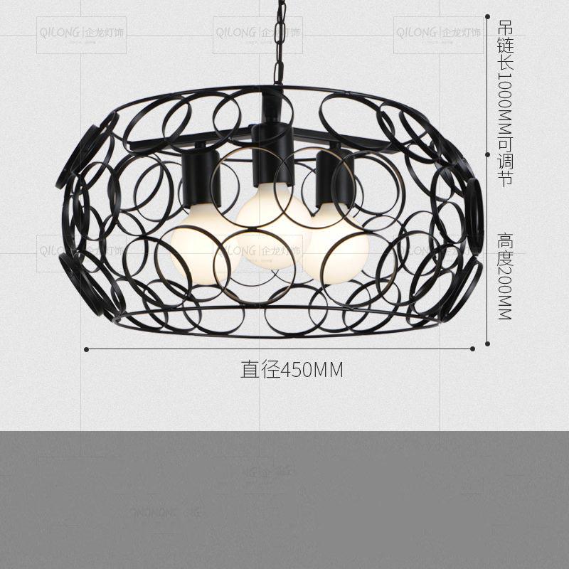 Retro industrial American country style wrought iron chandelier creative personality chandelier