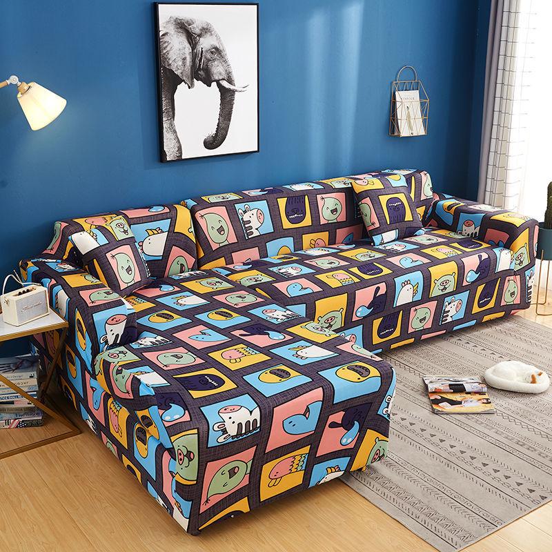 Sofa Cover All-inclusive Universal Cover Elastic Cover Leather Sofa Cover Four Seasons General Combination Sofa Cover