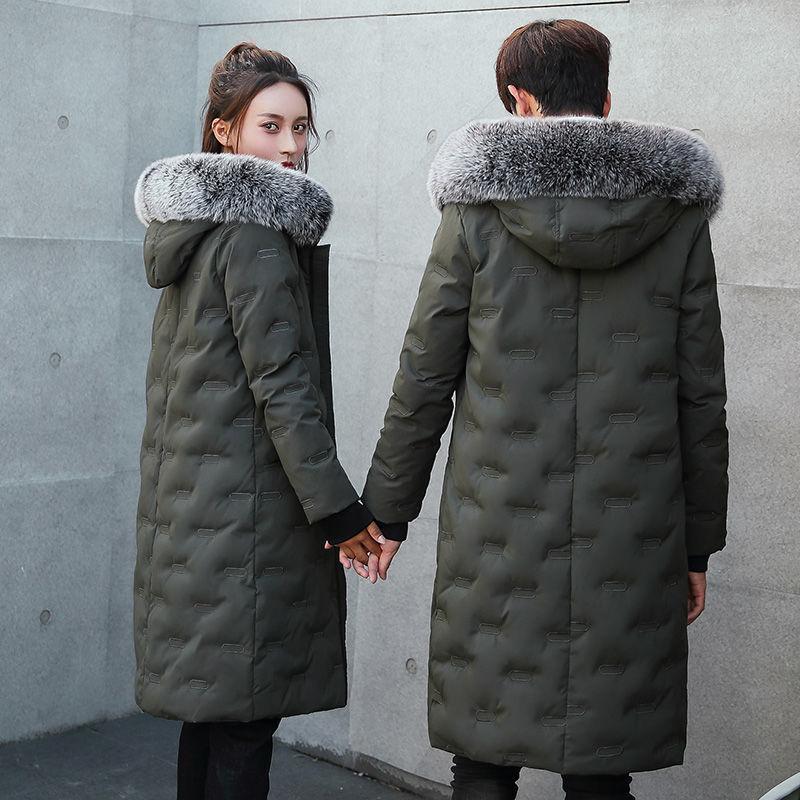 Down Jacket Men's Mid-length Winter Thick Hooded White Duck Down To Keep Warm Korean Style Loose Casual Fashion Big Fur Collar Down Jacket Trend