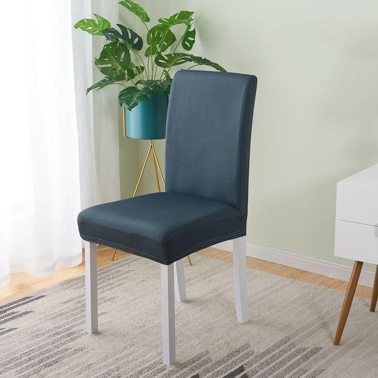 Elastic Print Slipcovers Stretch Removable Dining Chair Cover Hotel Banquet Seat Cover