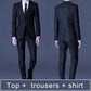Men's High-quality Slim Suit Three-piece Business Formal Wear Professional Wear Groom Wedding Dress