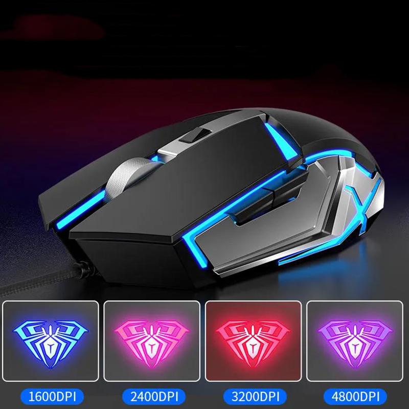Gaming Mouse Wired Computer Game Eating Chicken Mechanical Macro Mute Notebook Desktop Game Office Dedicated Mouse