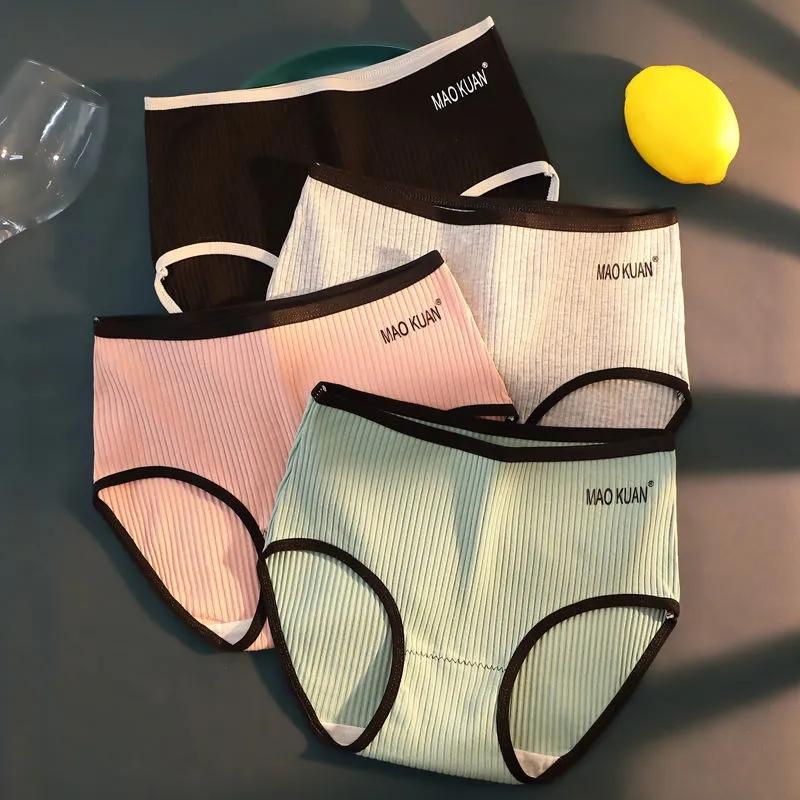 4PCS High-waisted Underwear Women's Cotton Antibacterial Seamless Bottoms Lingerie Girls Students Plus Size Underwear Adult Belly-lifting Hip Briefs