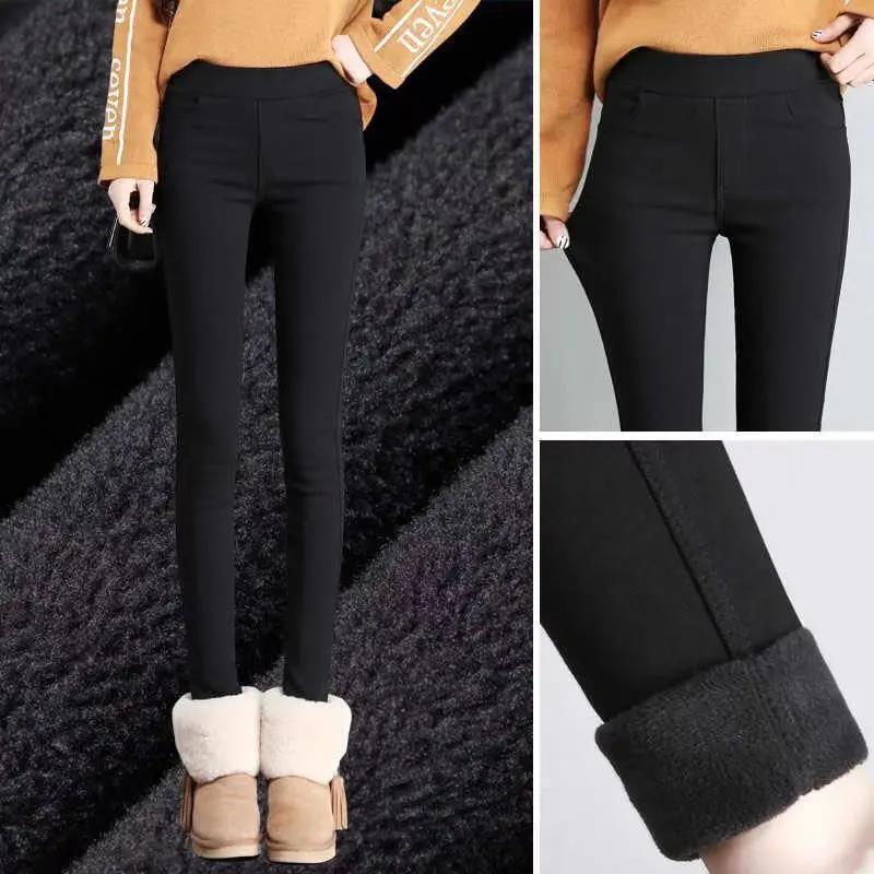 Plus Velvet Leggings For Women's Outer Wear Autumn And Winter Thickened High Waist Slimming Black Thin Tight-fitting Magic Feet Pencil Pants