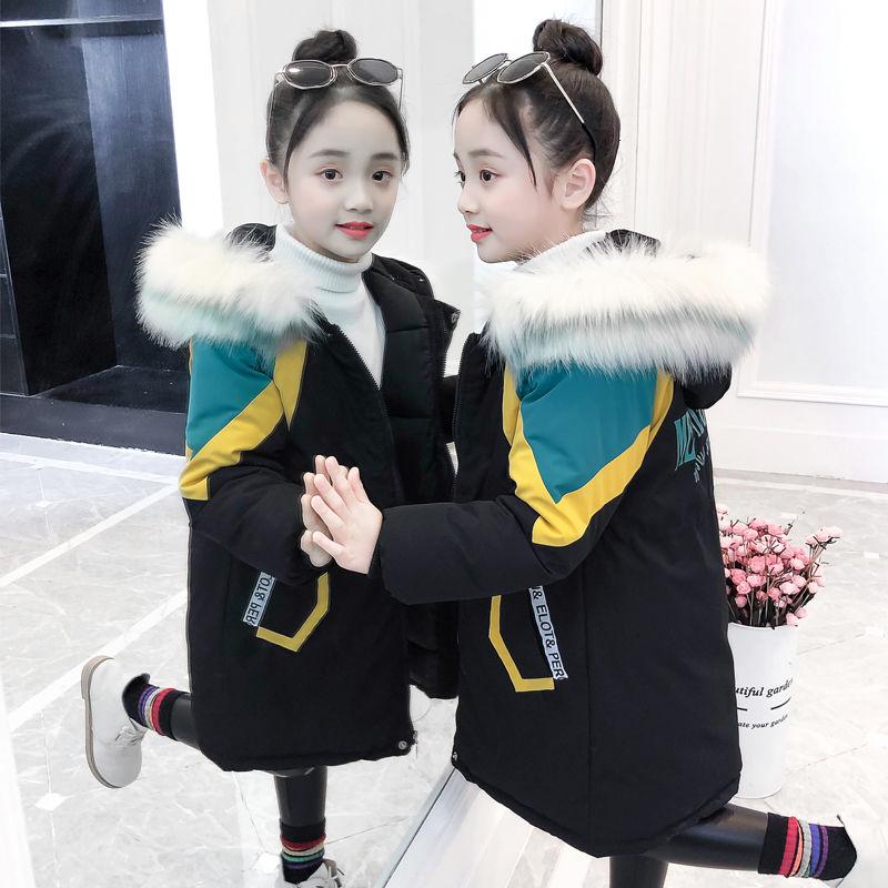 Winter Thicken Warm Big Fur Collar Girls' Cotton-padded Clothes Big Children's Children's Cotton-padded Clothes Mid-length Girls' Winter Coat Thicken