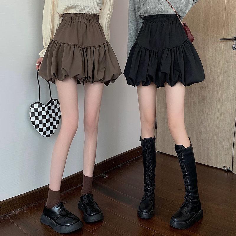 Puff Skirt Women's Fashion Loose Casual A-line Skirt Black, Khaki