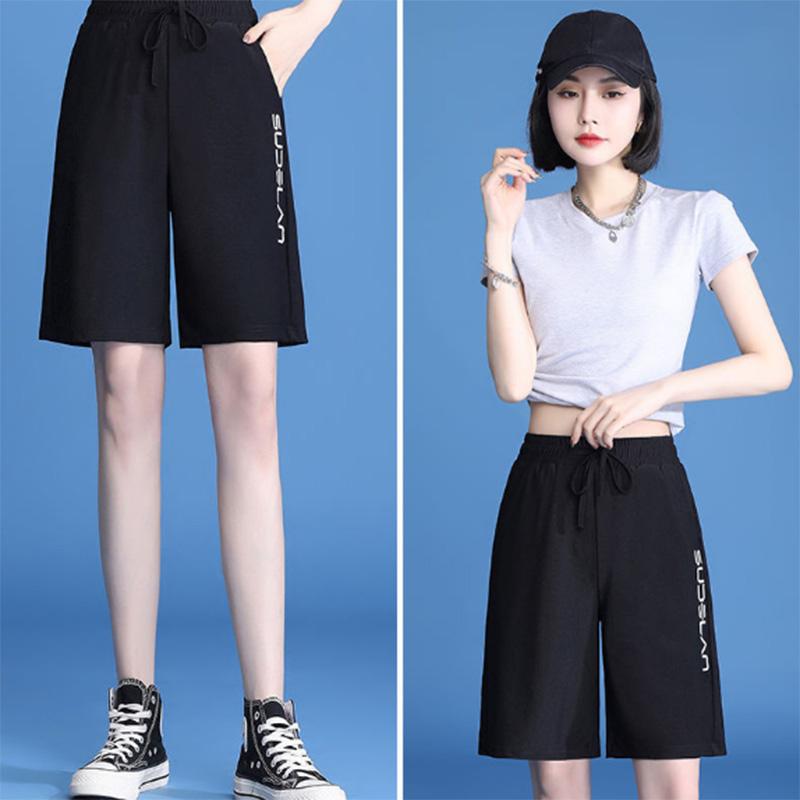 Ice Silk Wide Leg Pants Women's Summer High Waist Loose and Thin Large Size Quick-drying Casual Sports Shorts