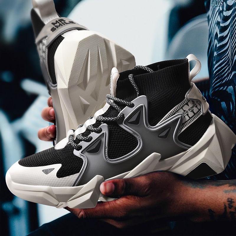 Original Retro Basketball Shoes for Men Air Shock Outdoor Trainers Light Sneakers Young Teenagers High Boots Basket