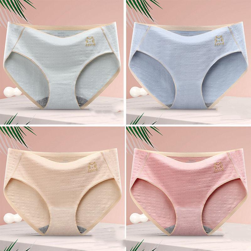 4 Pairs of Women's Cotton Antibacterial Mid-waist Underwear Women's Breathable Seamless Underwear Student Korean Version Plus Size Briefs