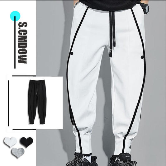 Solid Color Casual Sports Pants Men's Loose Beam Feet Handsome Button Sports Trousers Buttoned All-match Harem Overalls