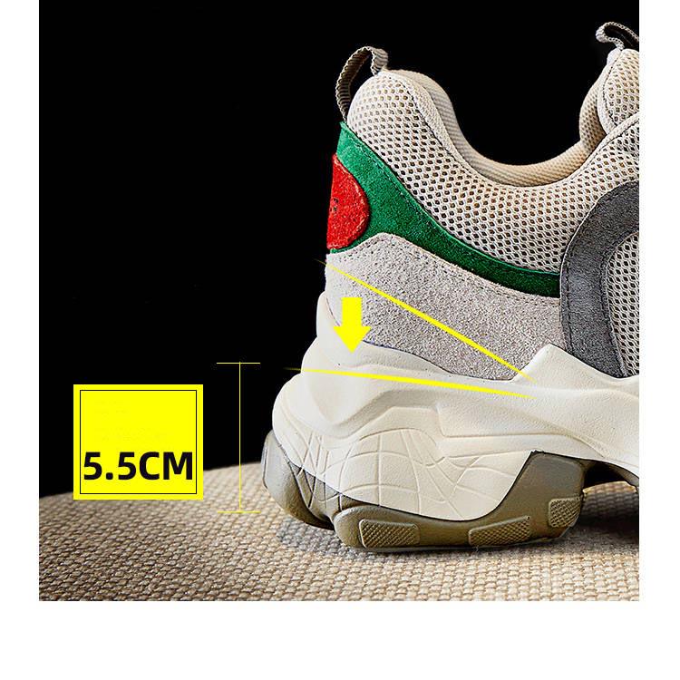 Women Sneakers Fashion Platform Sneakers Ladies Casual Shoes Woman Leather Sports Dad Shoes Female