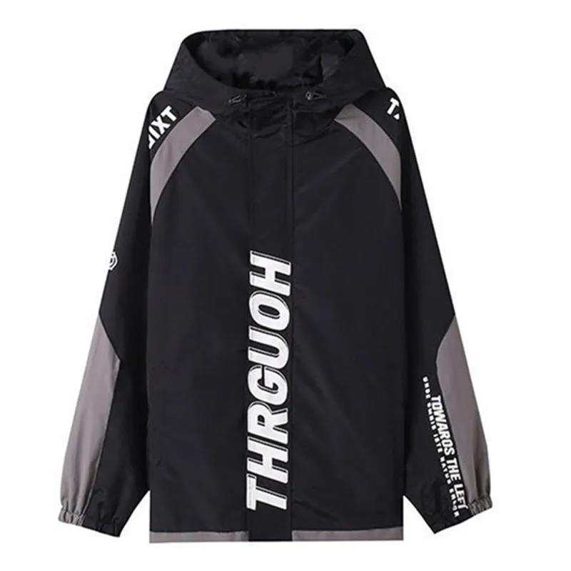 Women Waterproof Jacket Spring Boutique Hooded Windbreaker Soft and Comfortable Top Casual Loose Coat