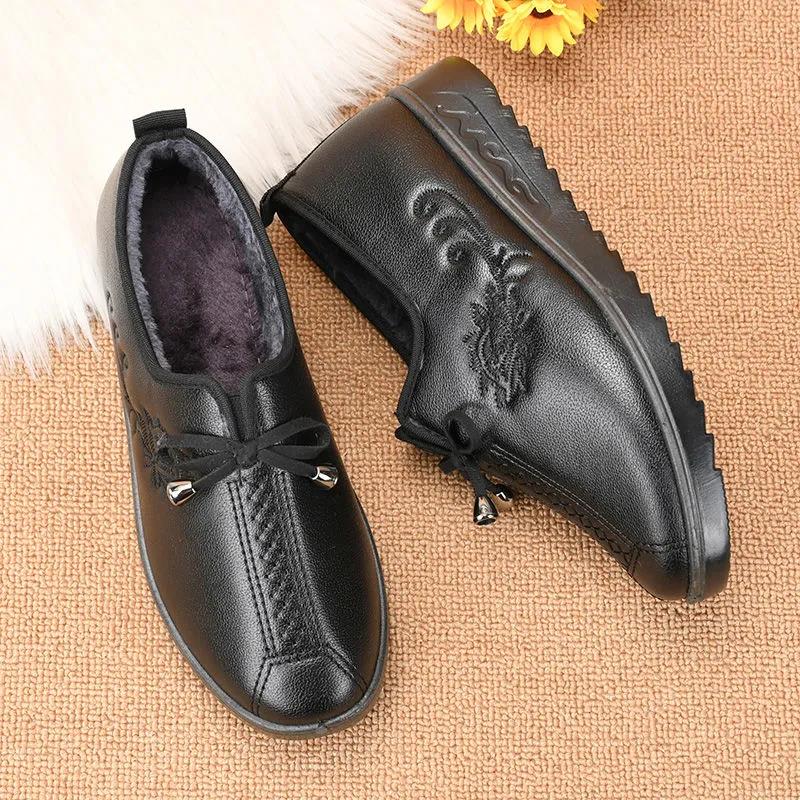 Winter Non-slip Comfortable Women's Cotton Shoes Plush Thick Warm Leather Waterproof Boots