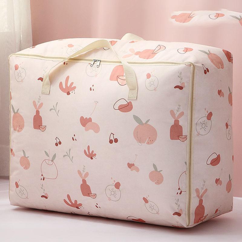 Storage Bag Moisture-proof Household Luggage Bag Moving Packing Extra-large Clothing Sorting Bag