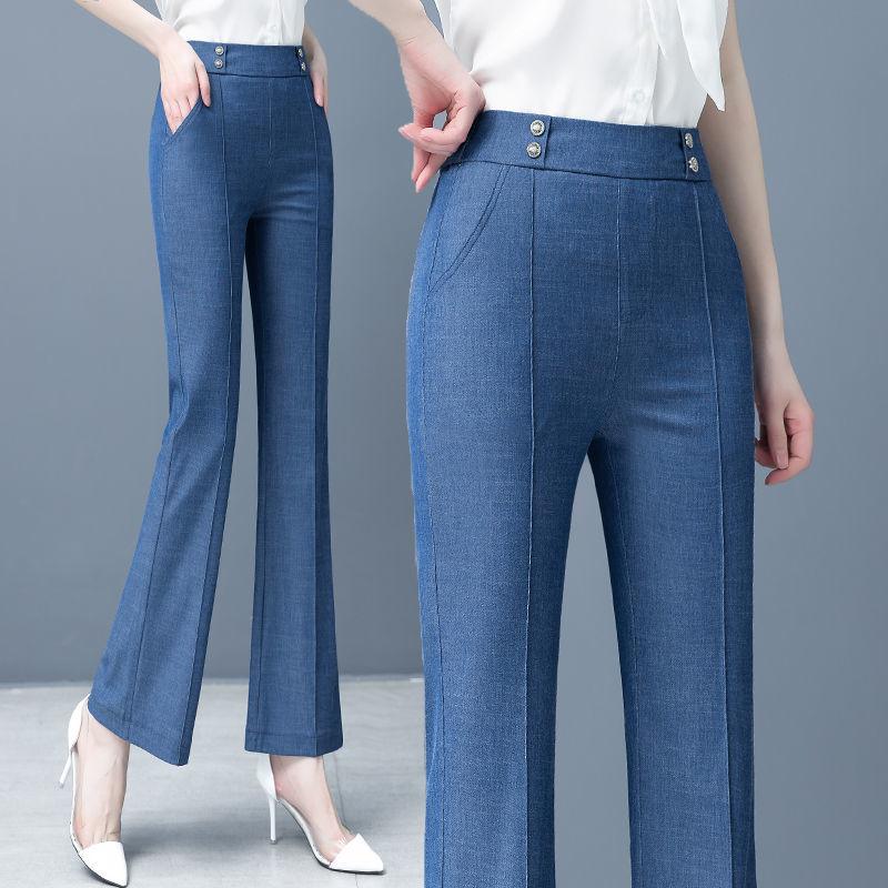 Micro-flared Tencel Jeans Women's Summer High-waist Slim-fitting Straight Thin Casual Trousers Wide-leg Pants