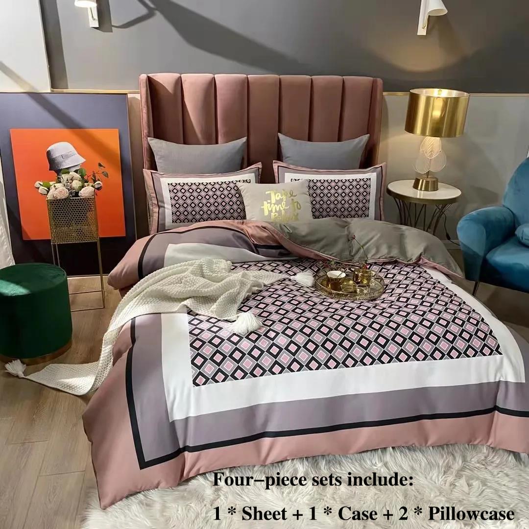 Thickened Grinding Long Velvet Wool Twill Four Sets of Leopard Striped Cotton Quilt Cover Single Tribute Cotton Bed Set 1.8 M 2 Meter Bed