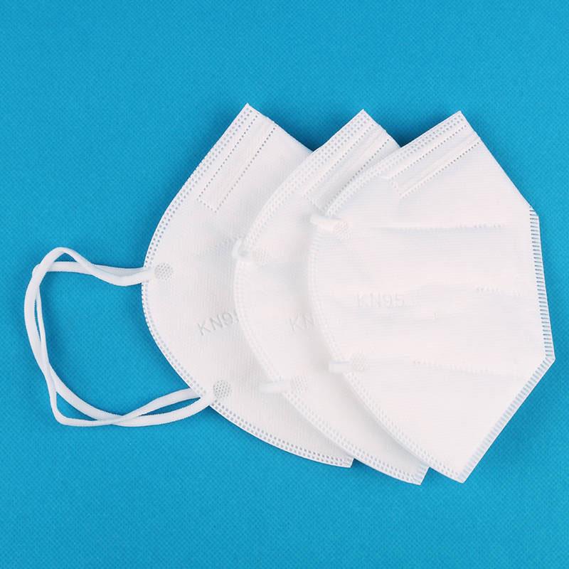 KN95 Mask Non-woven Protective Mask Dustproof Anti-fog PM2.5 Safety Breathable Disposable Masks