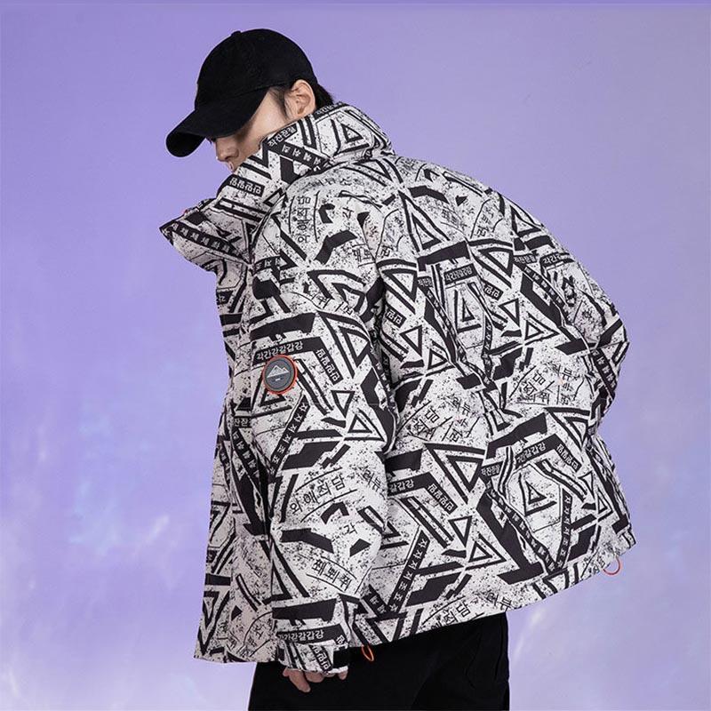 Winter Men's Down Jacket Thick Warm and Cold-proof Cotton Tops Short Fashionable Jackets