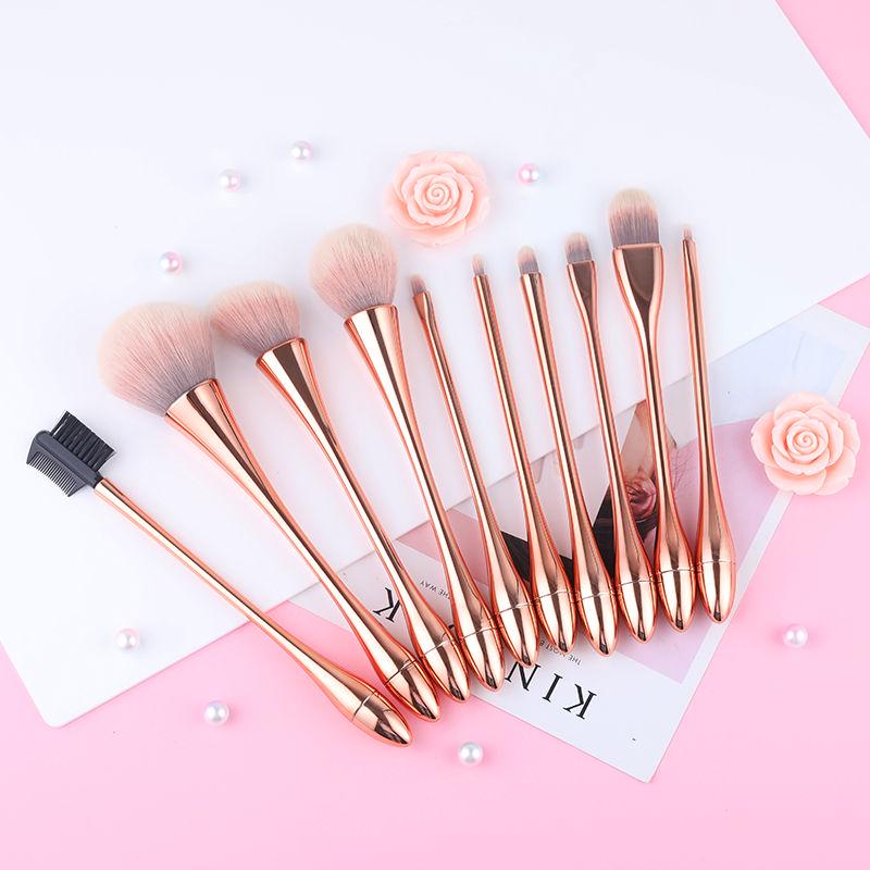 Professional Makeup Brush Set Cosmetic Tools Make-up Toiletry Kit Natural Make Up