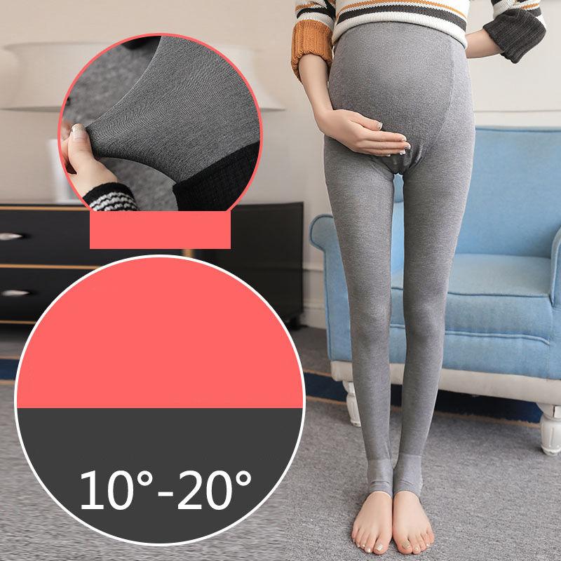 Pregnant Women's Stockings Spring and Autumn Leggings Anti-hook Outer Wear Rompers Socks Modified Leg Type Sexy One-piece Stockings