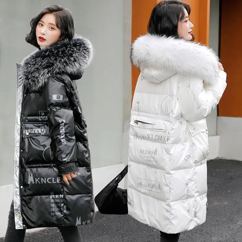Winter Women's Bright Face Wash-free Down Padded Jacket Korean Style Loose and Thick Mid-length Large Fur Collar Padded Jacket Tide