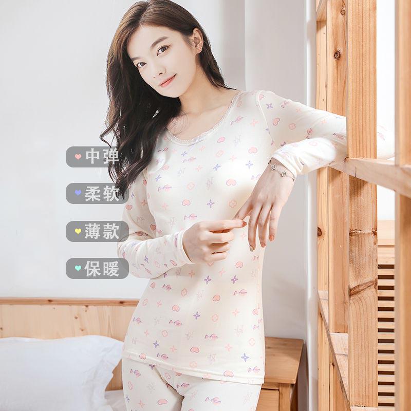 Women's Soft Polyamide Thermal Long Sleeve Underwear Set for Ladies