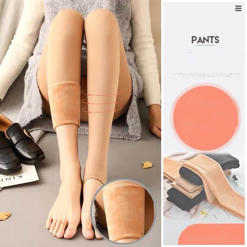 Autumn and Winter Thickened Leggings Women's High-waisted Thin Pantyhose Meat Black Plus Velvet All-in-one Pants To Wear Thermal Pants