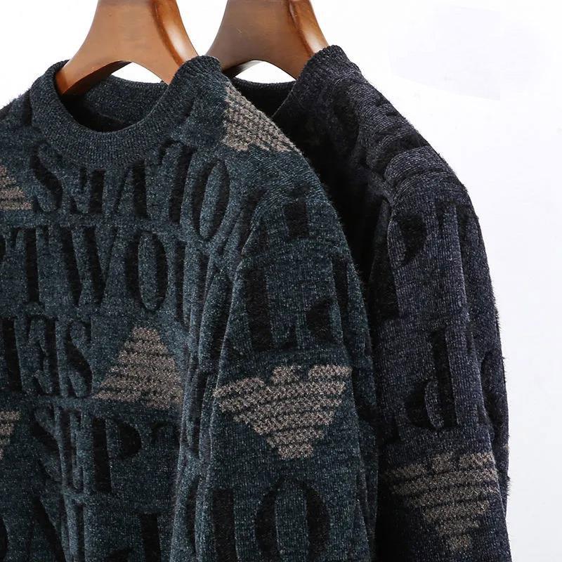 Men's Jacquard All-in-one Velvet Sweater Winter Knit Sweater Fashion Trend Casual Warm Bottoming Shirt