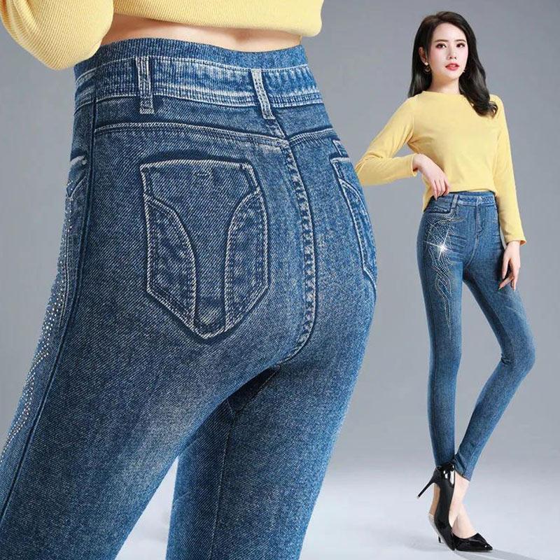 Women's Spring Summer and Autumn High Waist Plus Size Trousers All-match Jeans Trendy Fashion Slim Tights