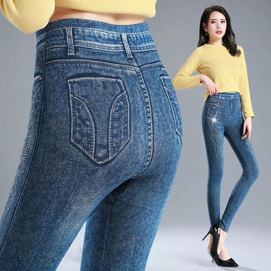 Women's Spring Summer and Autumn High Waist Plus Size Trousers All-match Jeans Trendy Fashion Slim Tights