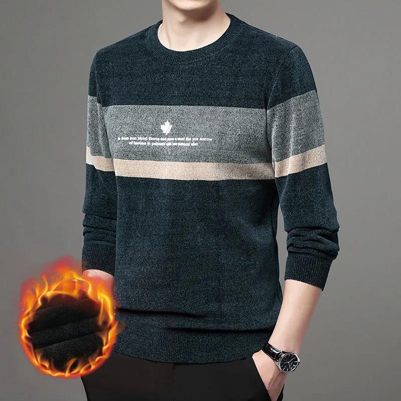 Autumn and Winter Sweaters Plus Velvet Thick Embroidered Warm Pullover Sweaters Plus Size Casual Knit Sweaters Suitable for Young and Middle-aged Men