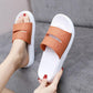Thick-soled Slippers Women's Summer Outer Wear Fashion All-match Home Slip-resistant Sandals Slippers
