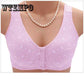 Middle and Old Aged No Steel Ring Large Size Front Buckle Thin Section Underwear Front Buckle Vest