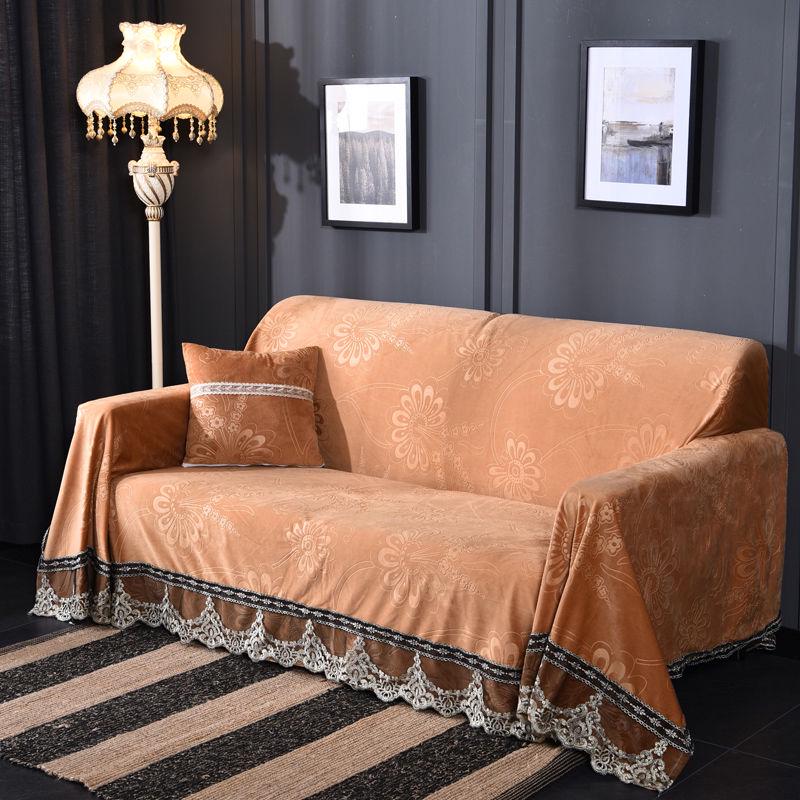 Carved Solid Color Sofa Cover Universal Sofa Towel All-inclusive Dust Cover Couch Home Decoration