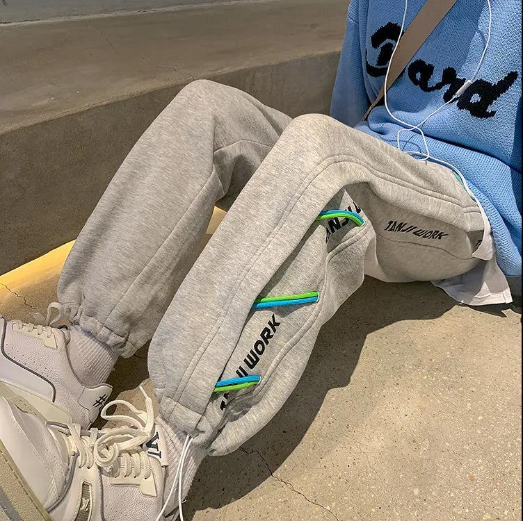 Weaving Pants High Street Korean Version of The Trend Casual Trousers Loose Wild Hundreds of Feet Spring Sportswear Men and Women with Paragraph