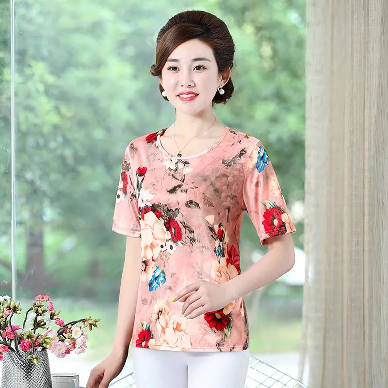 Ice Silk Fabric Printing Large Size Casual Women's Summer Short-sleeved Tops Women's Summer Loose Cover Belly Was Thin