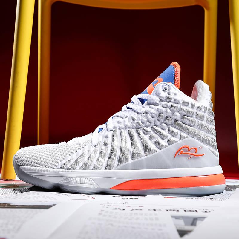 Shock-absorbing basketball shoes men's shoes domineering Light breathable  non-slip outdoor sports