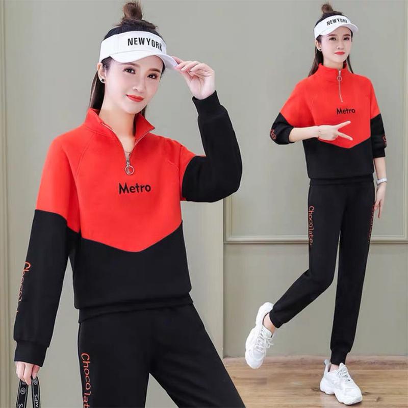 Sweater Suit Women's Solid Color Trend Stand-up Collar Small Sportswear Women's Two-piece Fashion Casual Suit