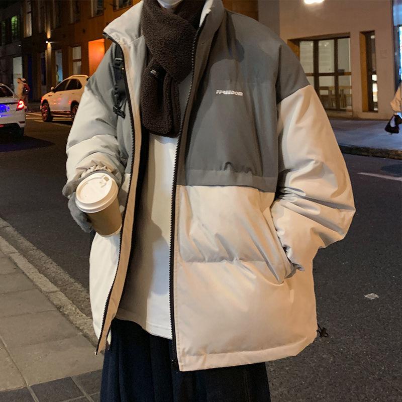 Winter Thick Warmth Stand-collar Down Jacket Stitching Contrast Color Men's Cotton Jacket