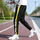 Men's Casual Trousers Spring and Autumn Thin Section Loose Sports Harem Pants Elastic Nine Strappy Overalls Trousers