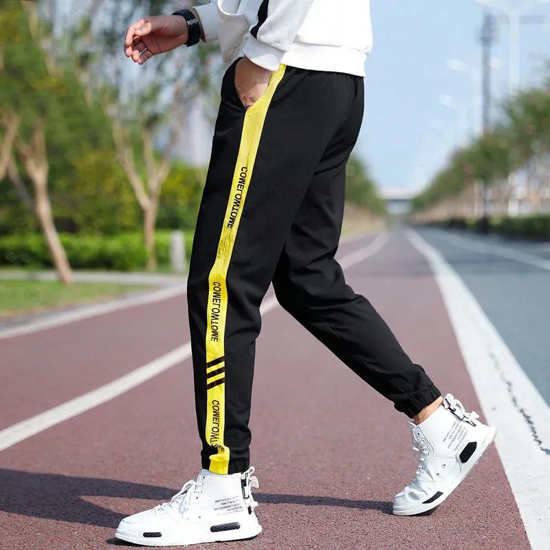 Men's Casual Trousers Spring and Autumn Thin Section Loose Sports Harem Pants Elastic Nine Strappy Overalls Trousers